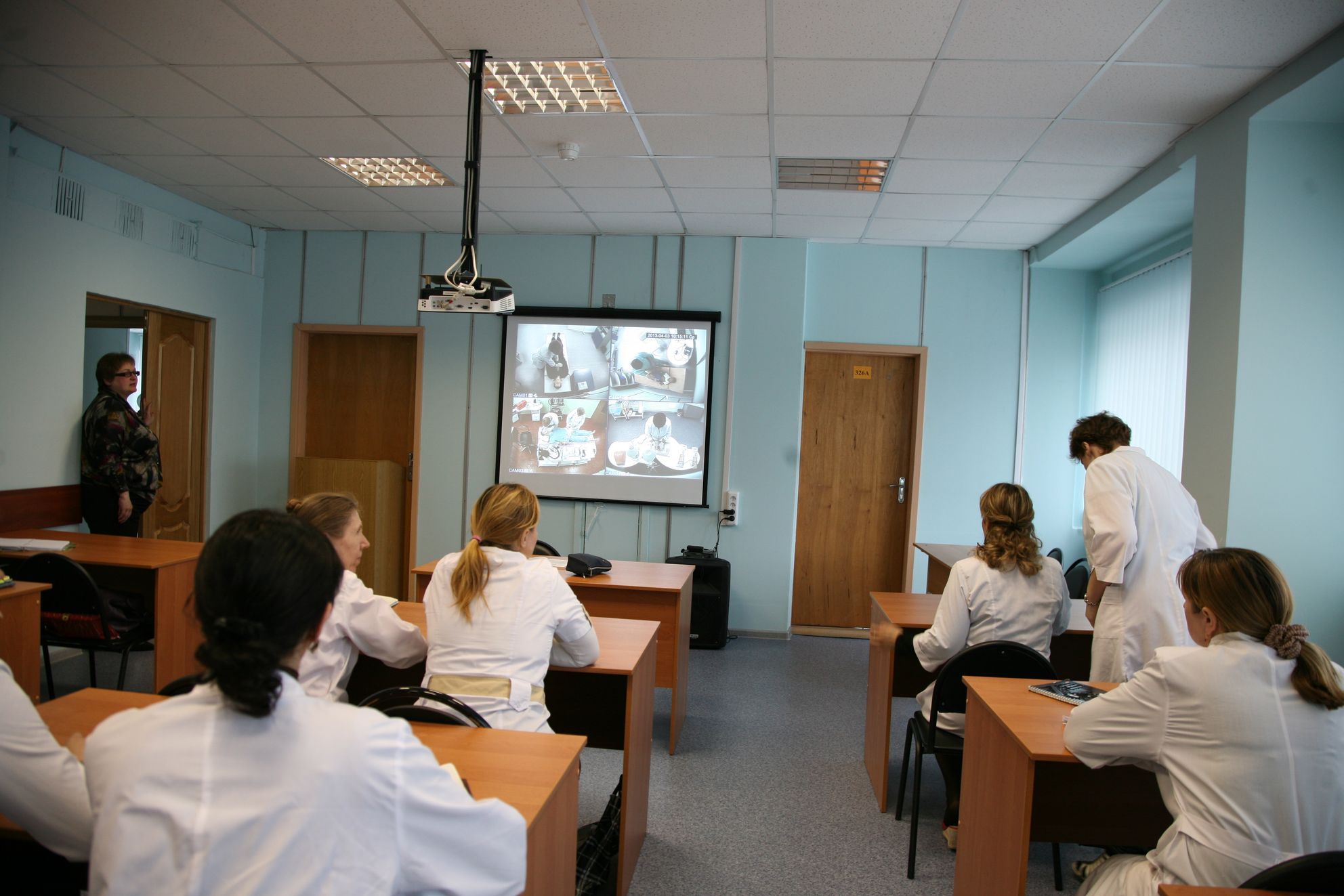 Всероссийский учебно научный методический центр