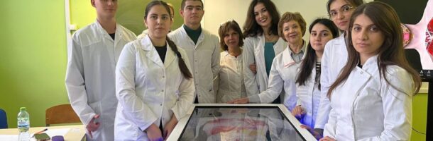 Компания «Развитие»