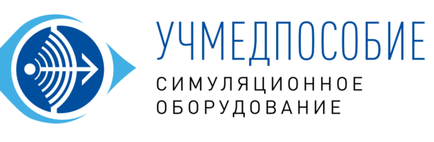 Учмедпособие