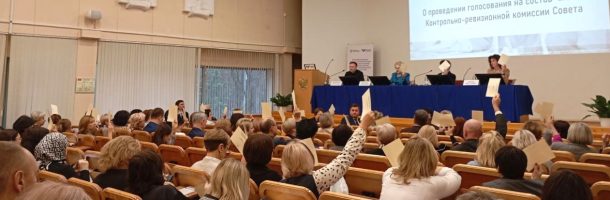 В ВУНМЦ Минздрава России состоялось Общее собрание Совета директоров медицинских колледжей России