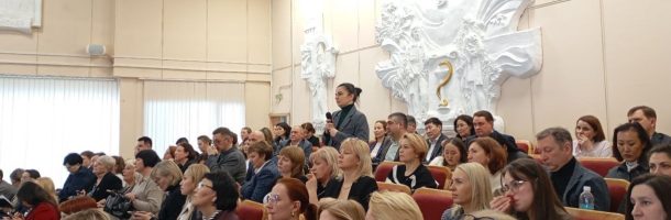 В ВУНМЦ Минздрава России завершилось Всероссийское совещание по вопросам кадровой политики в сфере здравоохранения