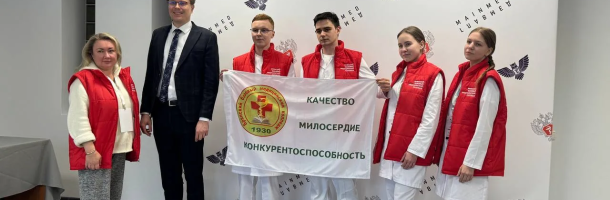 В ВУНМЦ Минздрава России состоялся очный тур национального отборочного этапа Международной олимпиады