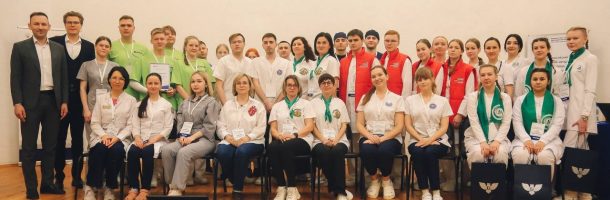 На базе ВУНМЦ Минздрава России состоялся финал национального отборочного этапа Международной олимпиады среди обучающихся медицинских колледжей с использованием интерактивных цифровых разработок