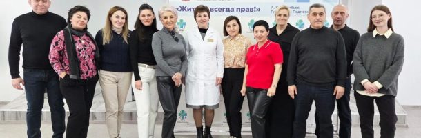 В ВУНМЦ Минздрава России реализуется программа повышения квалификации «Стратегическое управление медицинской организацией «Школа главного врача – регион»