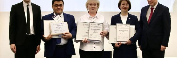 Завершился финал II Всероссийского конкурса среди медицинских и фармацевтических колледжей