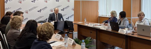 В ВУНМЦ Минздрава России завершилось Всероссийское цикловое совещание по вопросам подготовки специалистов в области медико-профилактического дела со средним медицинским образованием