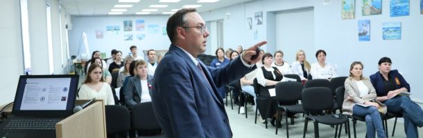 Деятельность РМОК в первом полугодии 2026 года: опыт регионов